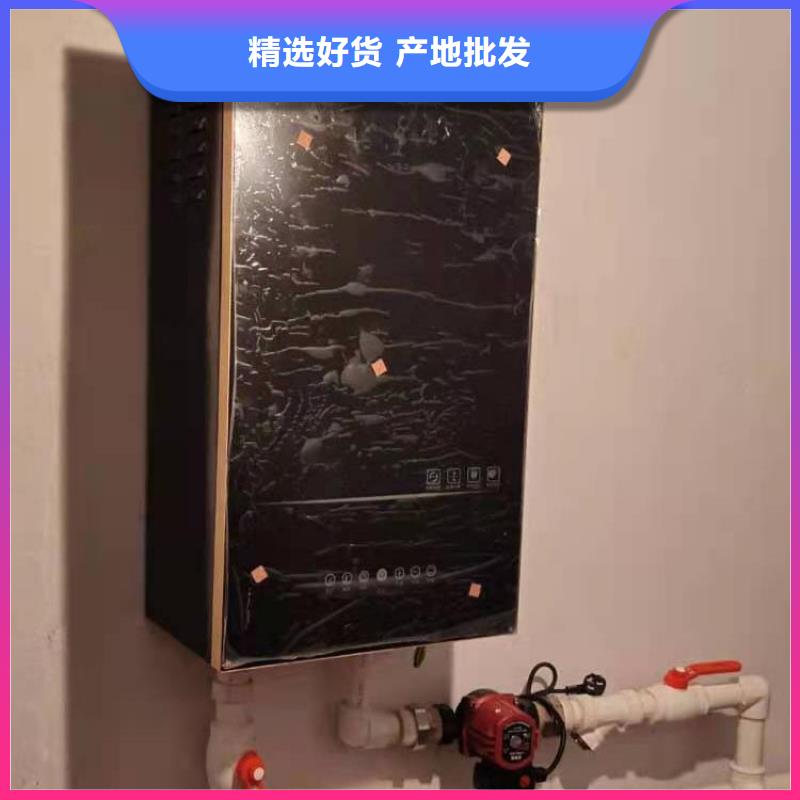 半导体电锅炉,家用电锅炉以质量求生存