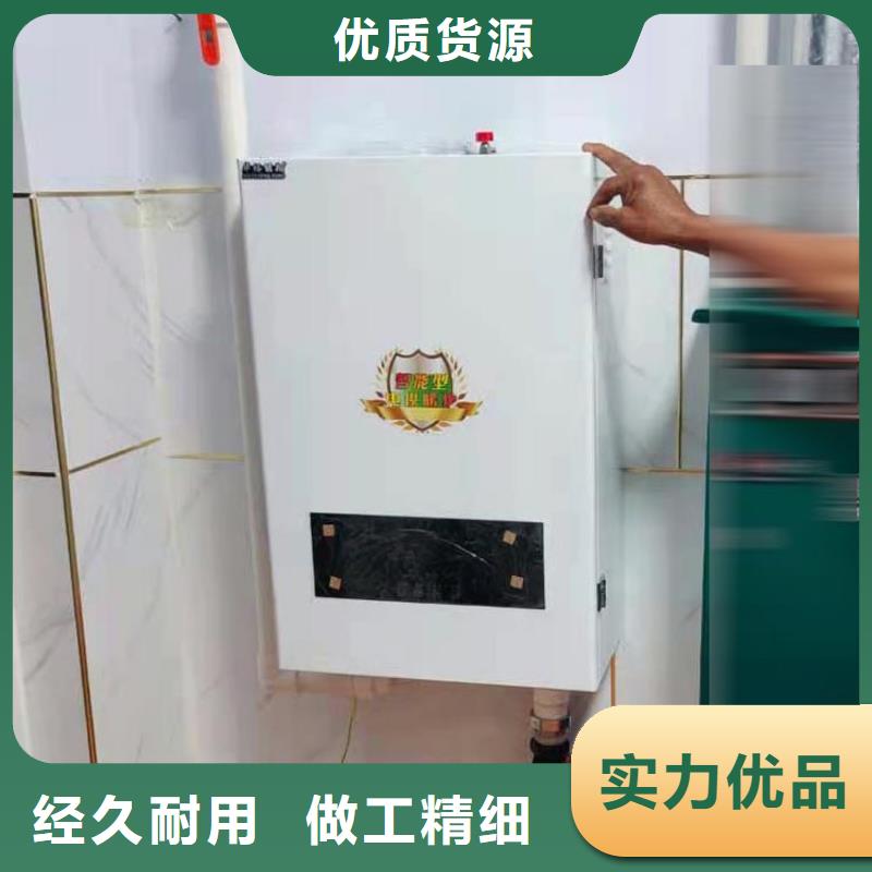 电采暖锅炉-视频-宜章|临武|怀化|株洲|湘潭|湘西|娄底|衡阳|张家界电采暖锅炉N年专注-华裕能翔电器科技(郴州市分公司)