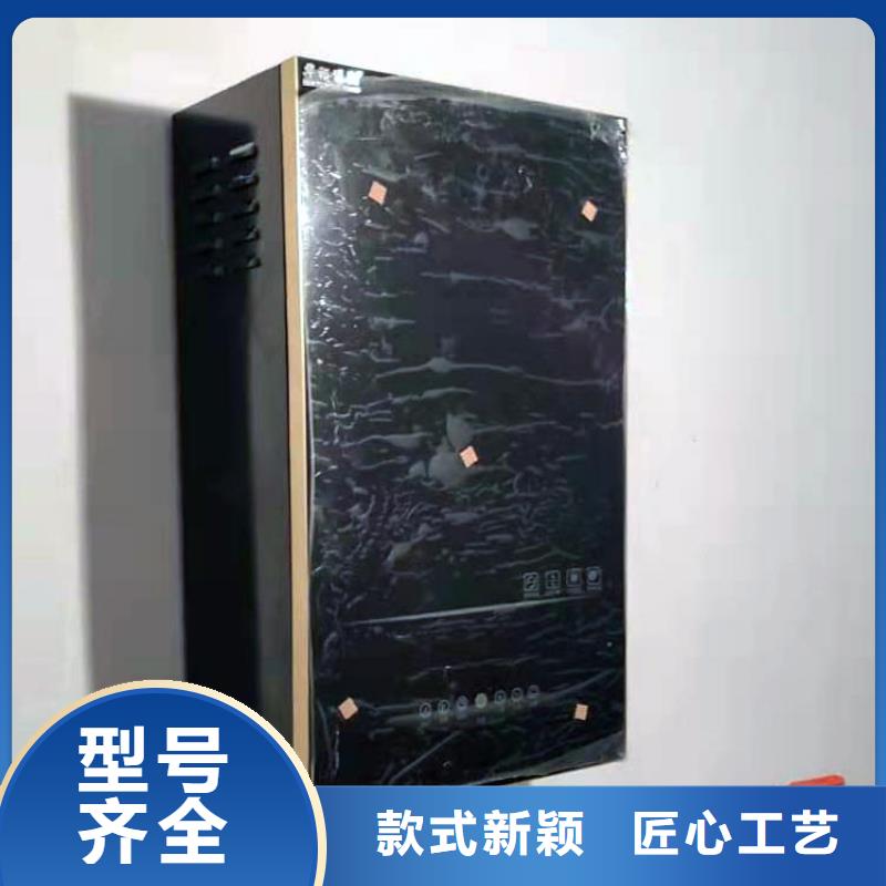 电热水锅炉电采暖锅炉库存量大