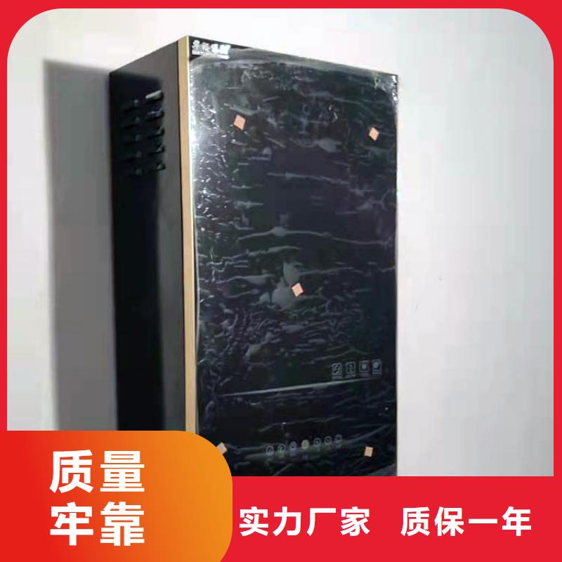 电热水锅炉电采暖锅炉一手货源源头厂家