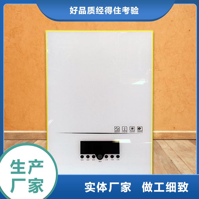 电热水锅炉,电地暖发热模块来图来样定制