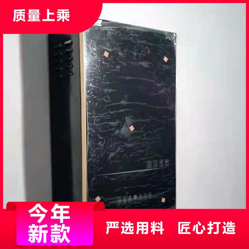 电热水锅炉-壁挂式家用电锅炉多种场景适用