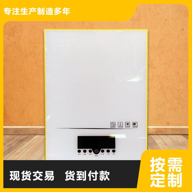 电热水锅炉,电地暖发热模块来图来样定制