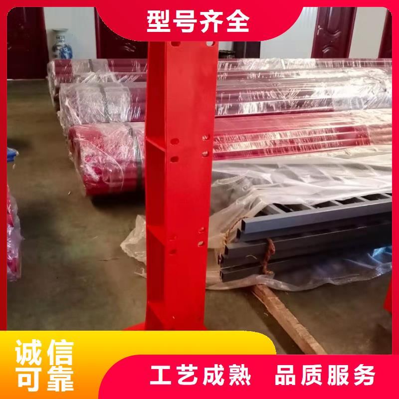 防撞护栏镀锌管喷塑护栏源头厂家来图定制