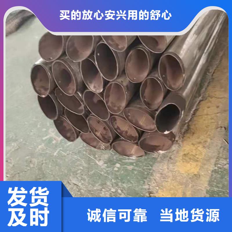 防撞护栏-视频-零陵|东安|长沙|郴州|娄底|常德|衡阳鑫桥通防撞护栏_ 鑫桥通金属制品(永州市分公司)