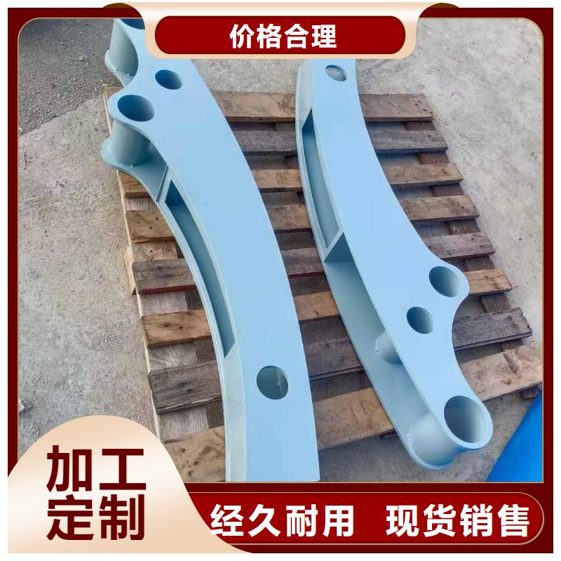 防撞护栏,不锈钢景观护栏经久耐用