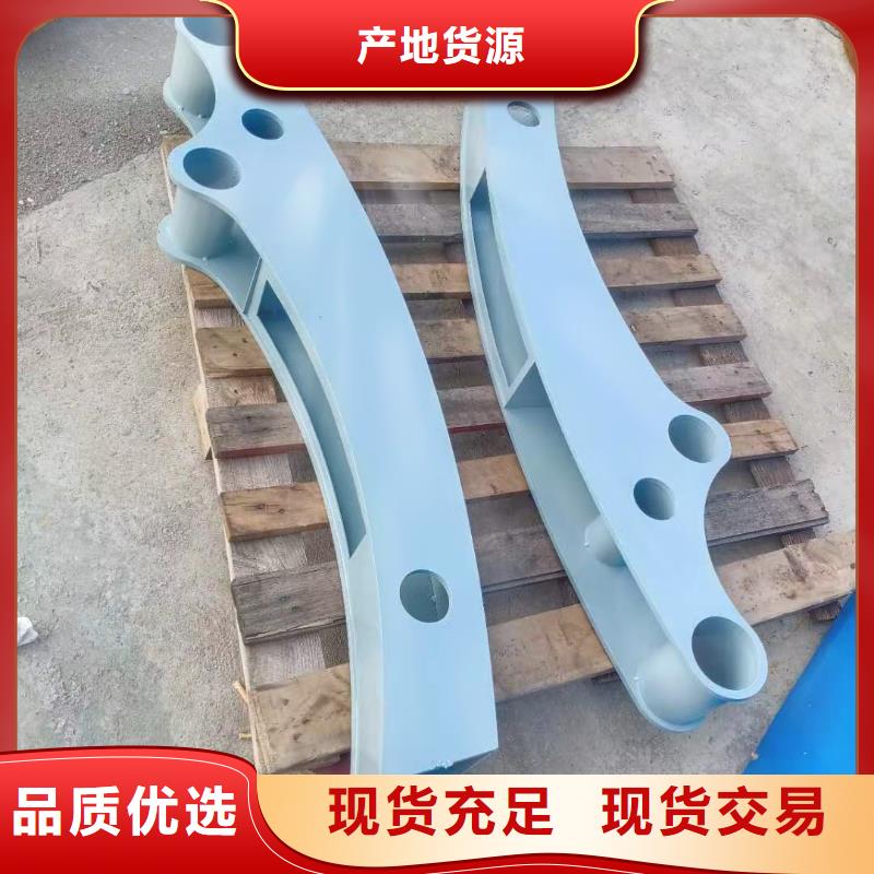 防撞护栏视频-防撞护栏(鑫桥通)覆盖地域山东省菏泽市郓城|单县|潍坊|济宁|德州|滨州|烟台