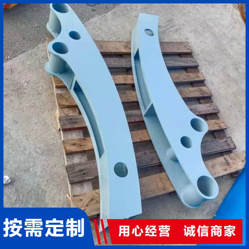 防撞护栏灯光防撞护栏多年行业积累