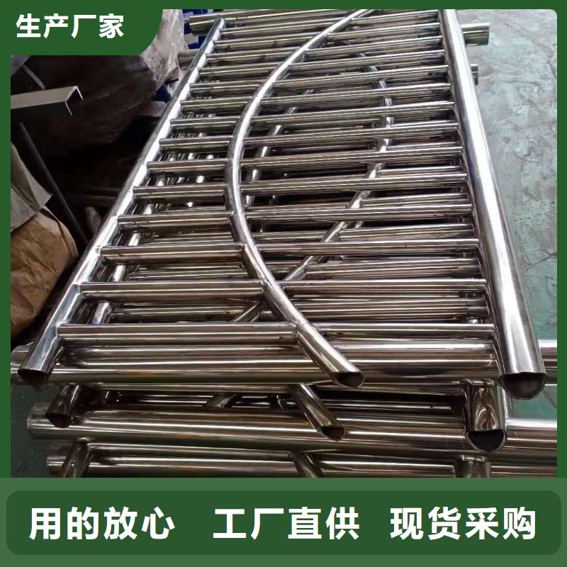 防撞护栏河道护栏免费询价