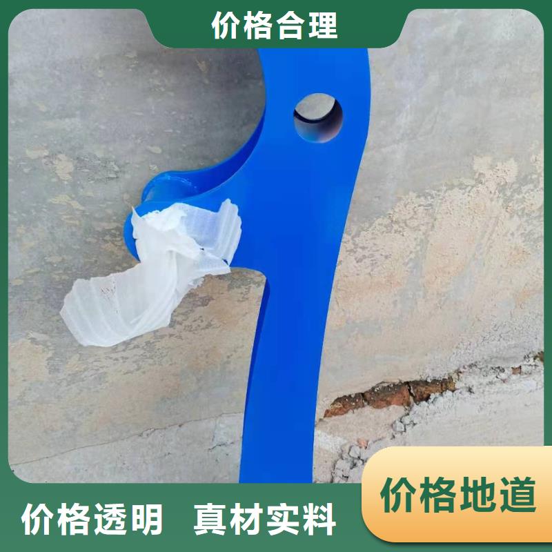 防撞护栏视频-防撞护栏(鑫桥通)覆盖地域山东省菏泽市郓城|单县|潍坊|济宁|德州|滨州|烟台