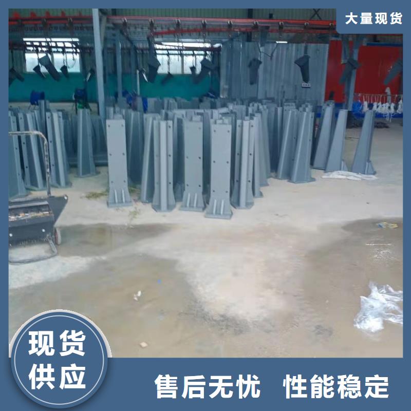 防撞护栏镀锌管喷塑护栏服务至上