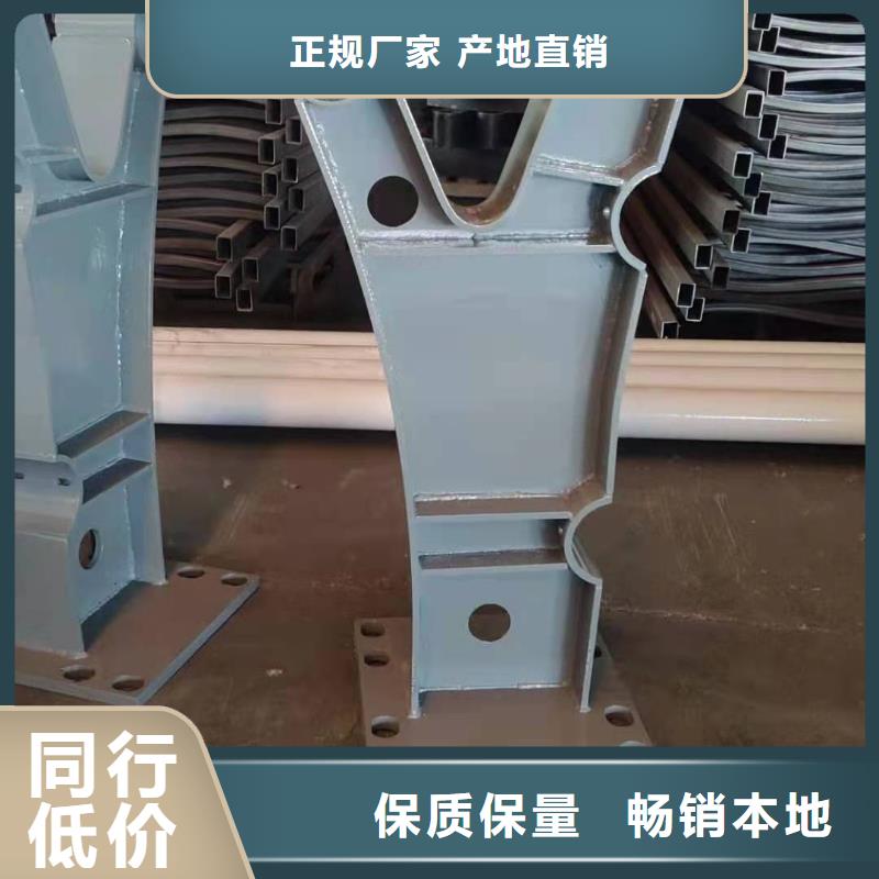 防撞护栏立柱桥梁防撞护栏精心打造