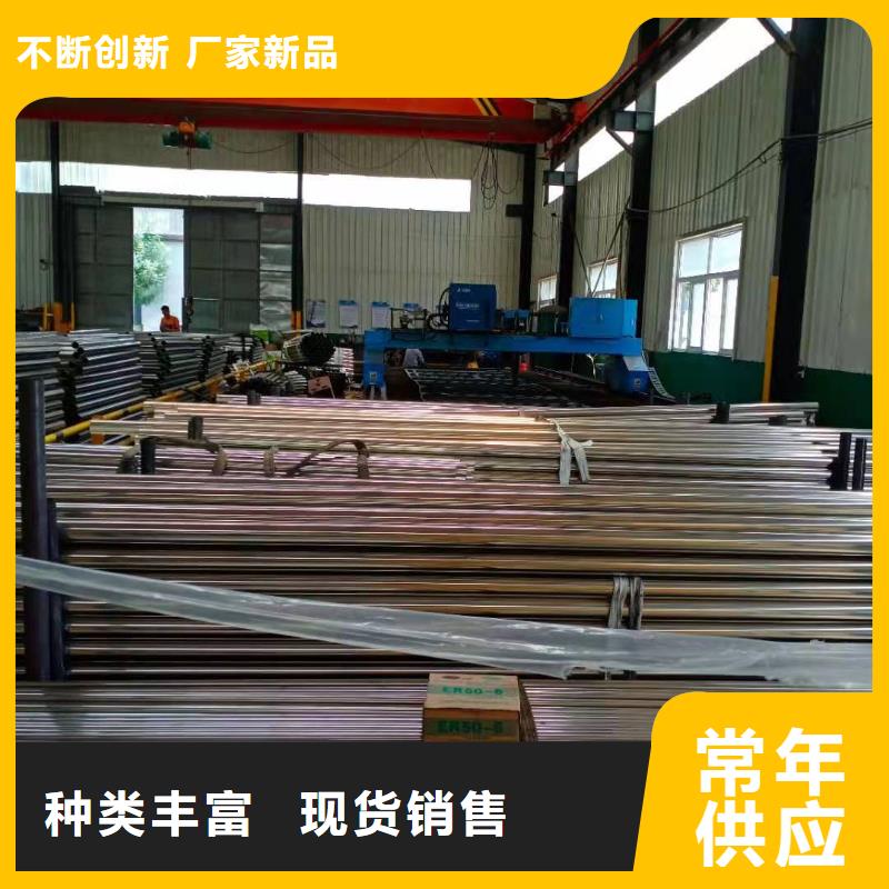防撞护栏镀锌管喷塑护栏服务至上