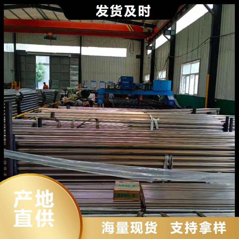 防撞护栏-视频-零陵|东安|长沙|郴州|娄底|常德|衡阳鑫桥通防撞护栏_ 鑫桥通金属制品(永州市分公司)