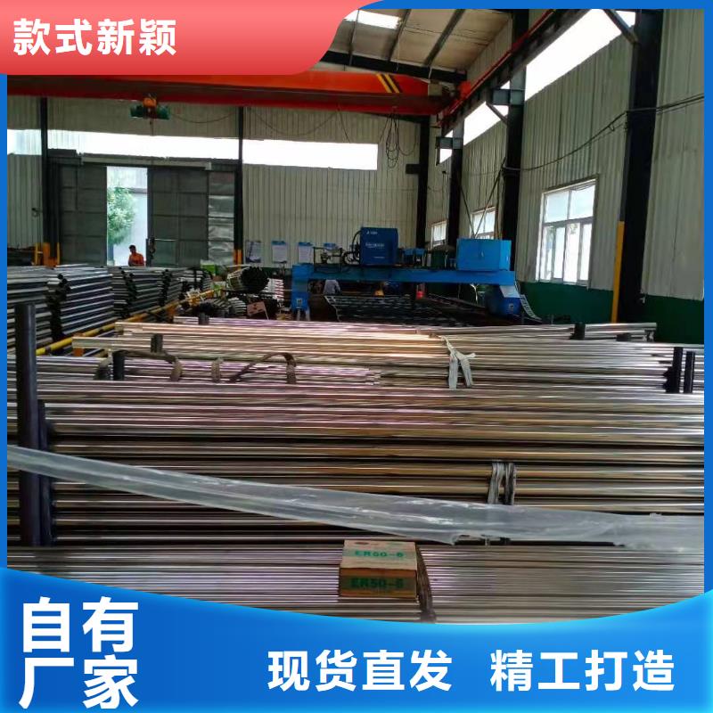防撞护栏【铝合金护栏】专业设计