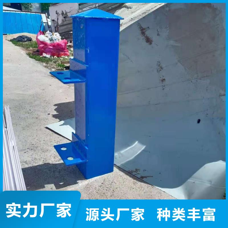 防撞护栏-视频-零陵|东安|长沙|郴州|娄底|常德|衡阳鑫桥通防撞护栏_ 鑫桥通金属制品(永州市分公司)