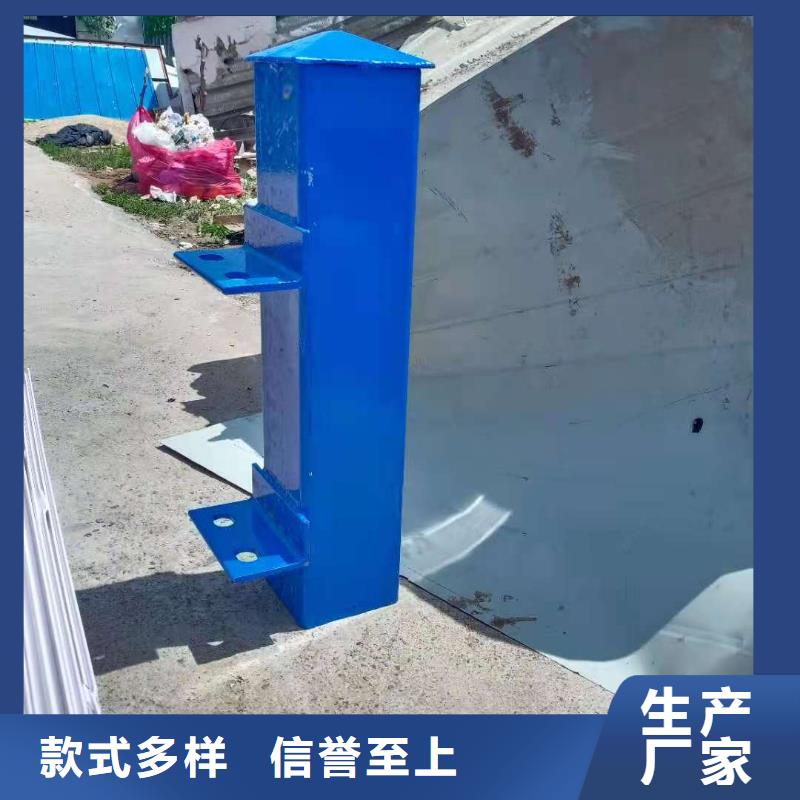 防撞护栏镀锌管喷塑护栏源头厂家来图定制