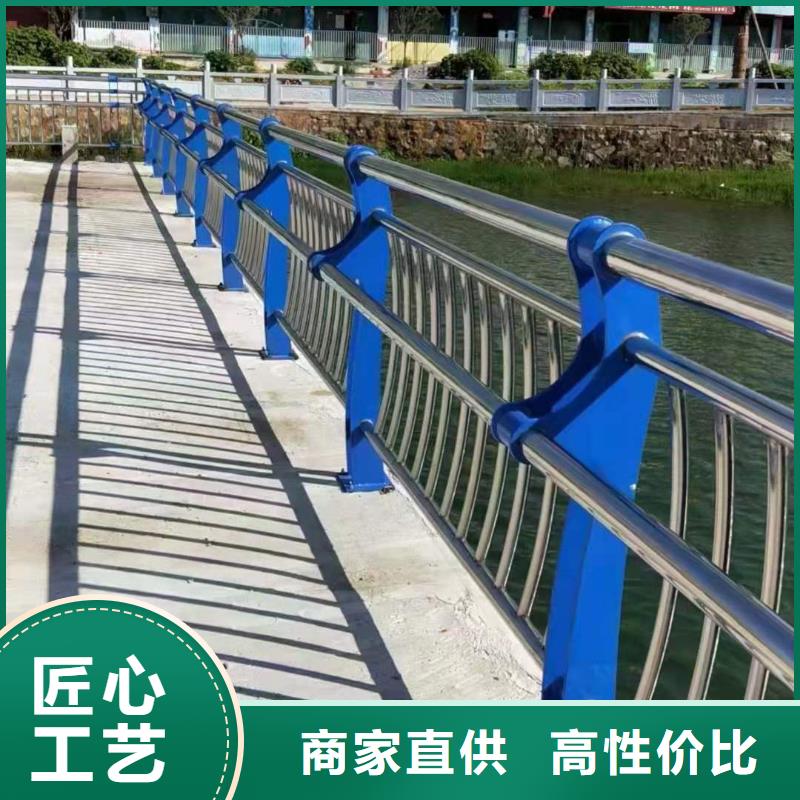 防撞护栏【铝合金护栏】专业设计