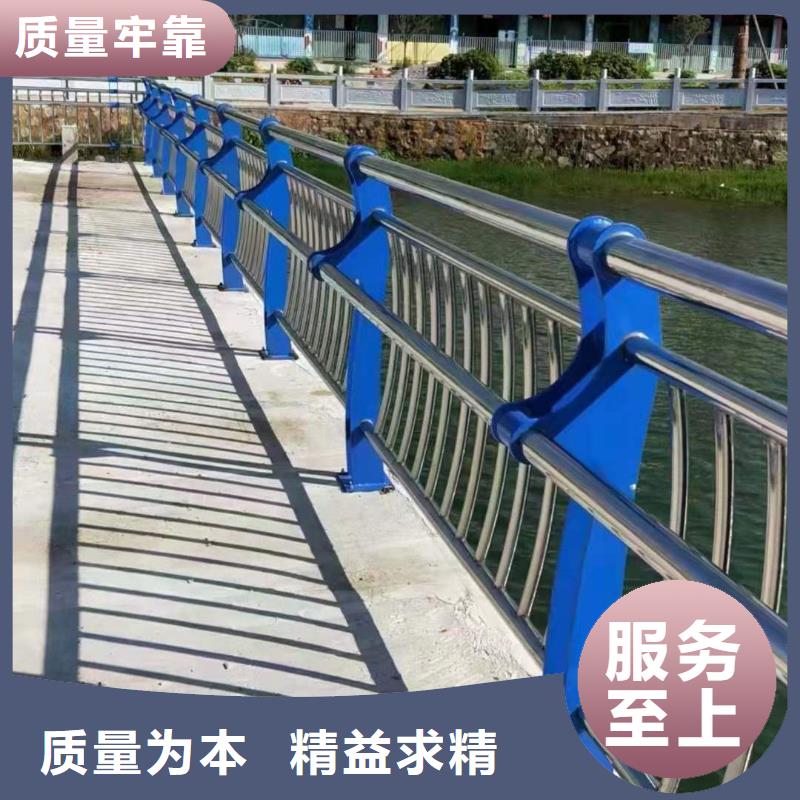 防撞护栏,【波形护栏】真诚合作