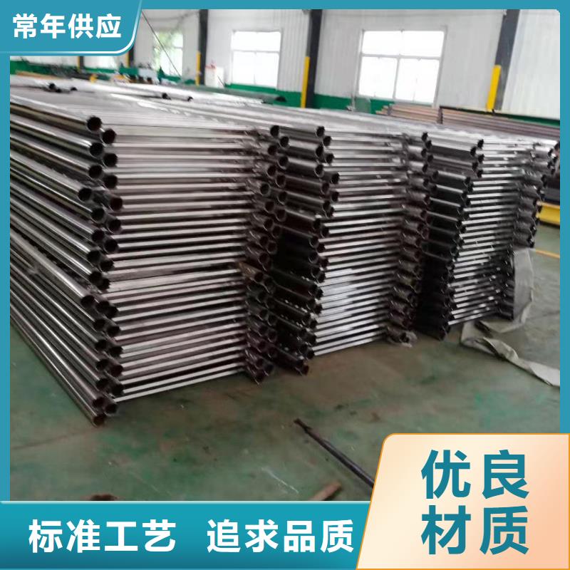 防撞护栏视频-防撞护栏(鑫桥通)覆盖地域山东省菏泽市郓城|单县|潍坊|济宁|德州|滨州|烟台