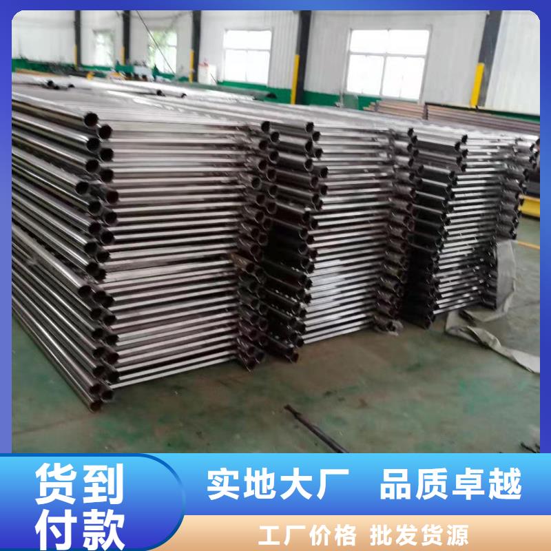 防撞护栏_桥梁景观栏杆工期短发货快
