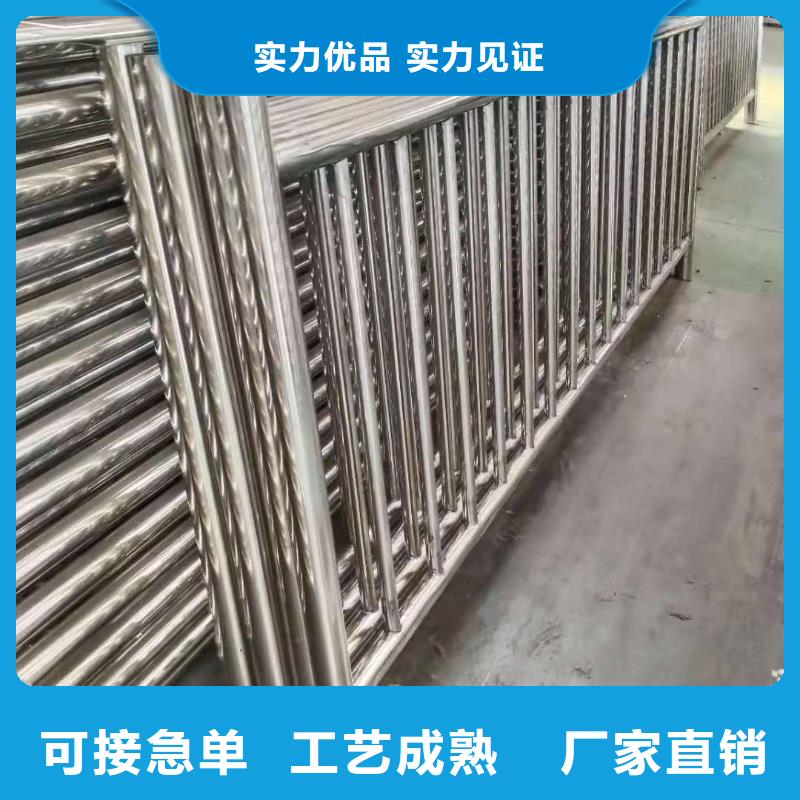防撞护栏,不锈钢景观护栏经久耐用