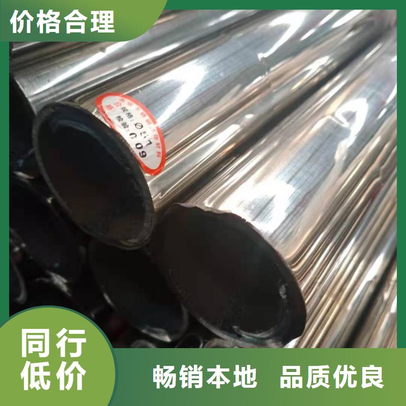 防撞护栏道路隔离栏专心专注专业