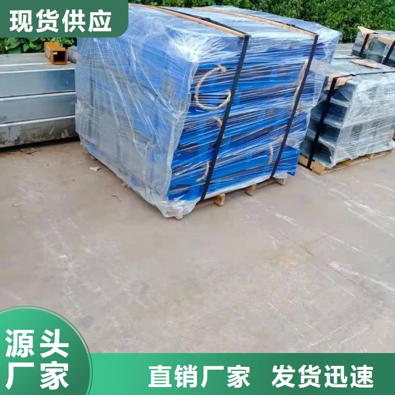 防撞护栏视频-防撞护栏(鑫桥通)覆盖地域山东省菏泽市郓城|单县|潍坊|济宁|德州|滨州|烟台