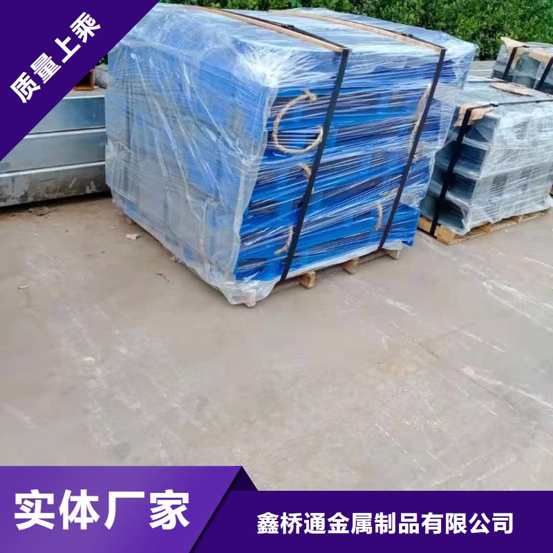 防撞护栏,【波形护栏】真诚合作