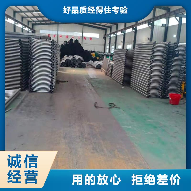 防撞护栏-人行道隔离护栏支持定制批发