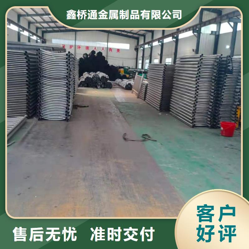 防撞护栏道路护栏实体诚信经营
