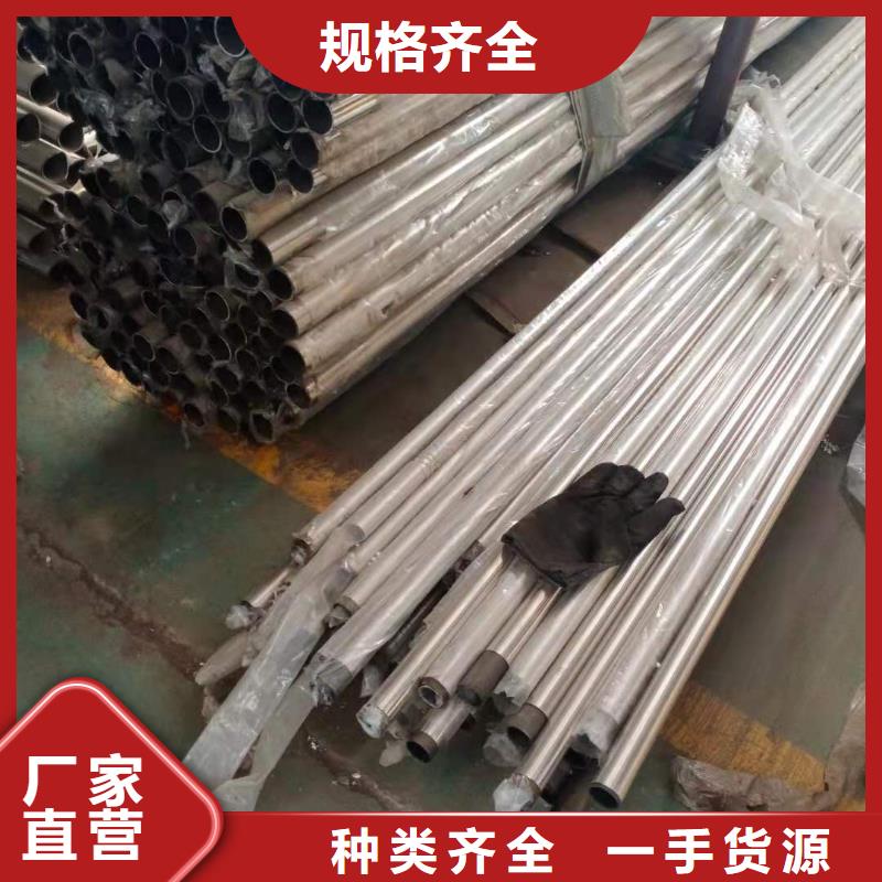 防撞护栏_道路护栏源头厂商