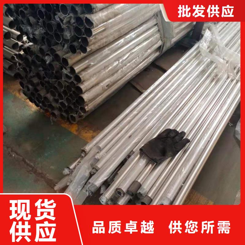 防撞护栏镀锌管喷塑护栏服务至上