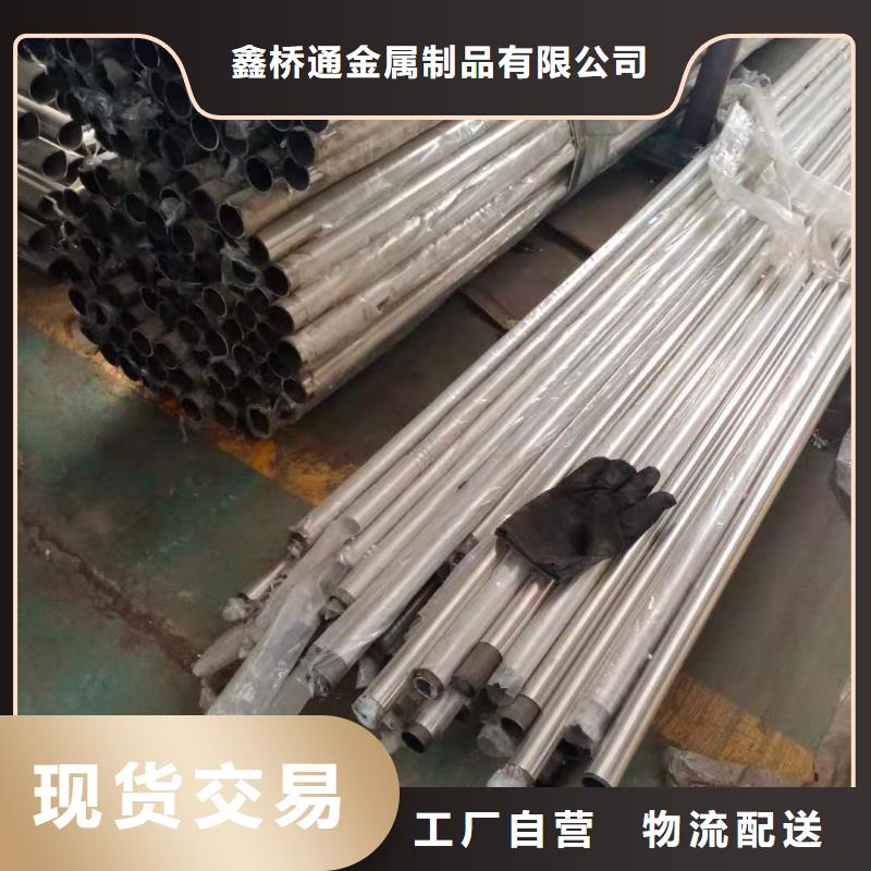 防撞护栏-人行道隔离护栏支持定制批发