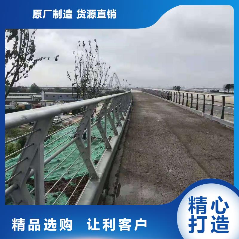 【防撞护栏城市景观防护栏值得信赖】