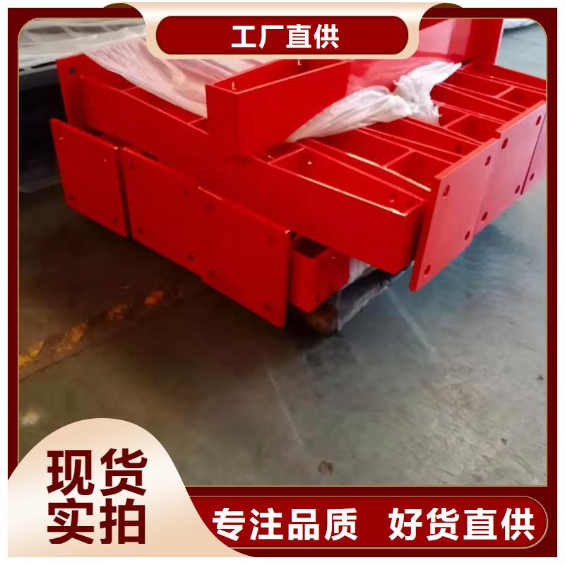 防撞护栏,不锈钢景观护栏经久耐用