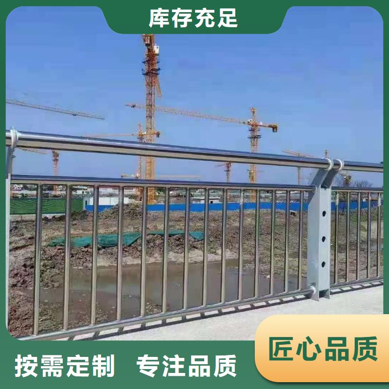 防撞护栏视频-防撞护栏(鑫桥通)覆盖地域山东省菏泽市郓城|单县|潍坊|济宁|德州|滨州|烟台