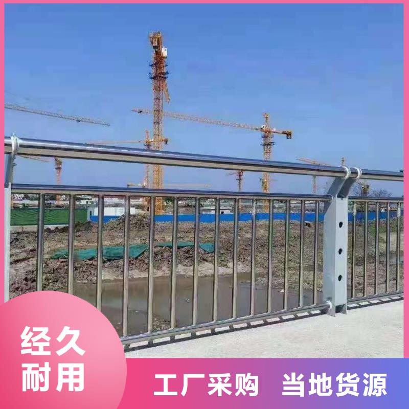 防撞护栏灯光护栏材质实在