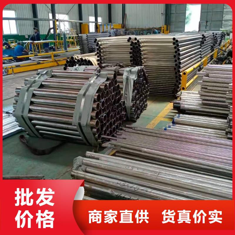 【防撞护栏城市景观防护栏值得信赖】