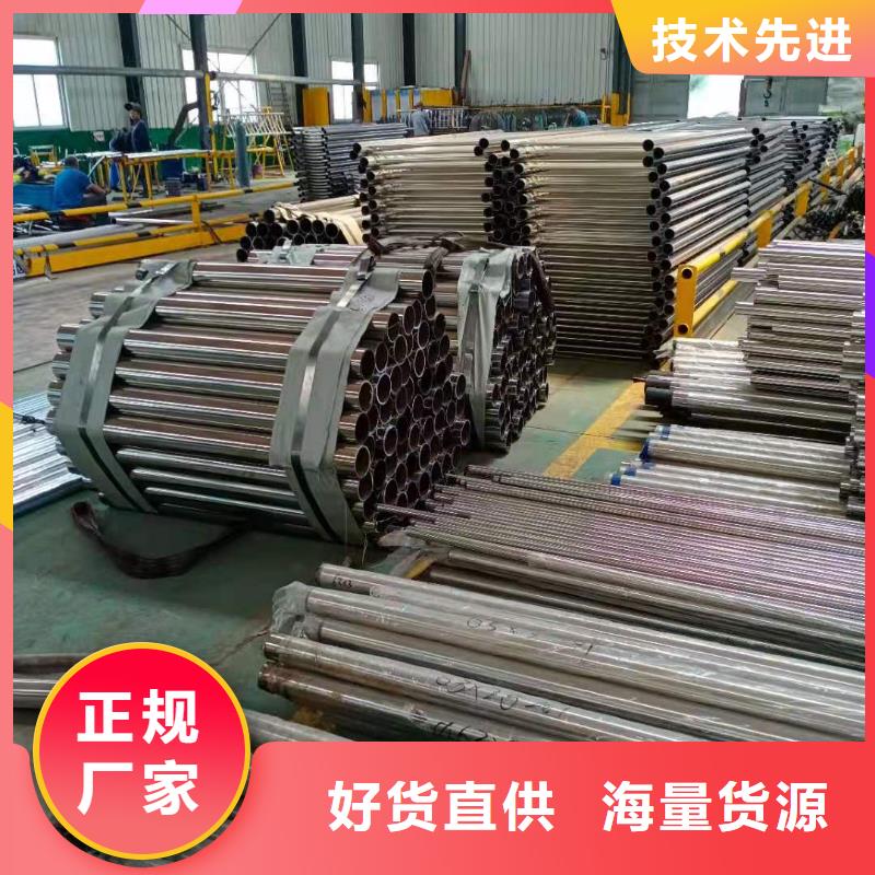 防撞护栏道路隔离栏专心专注专业