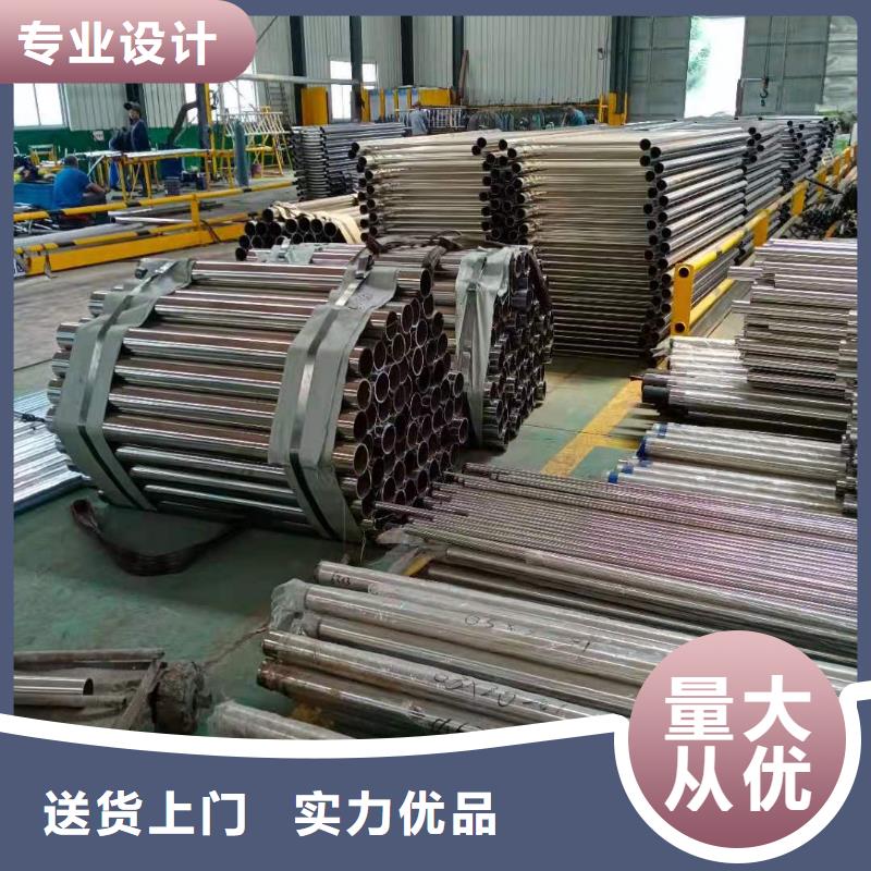 防撞护栏灯光护栏材质实在