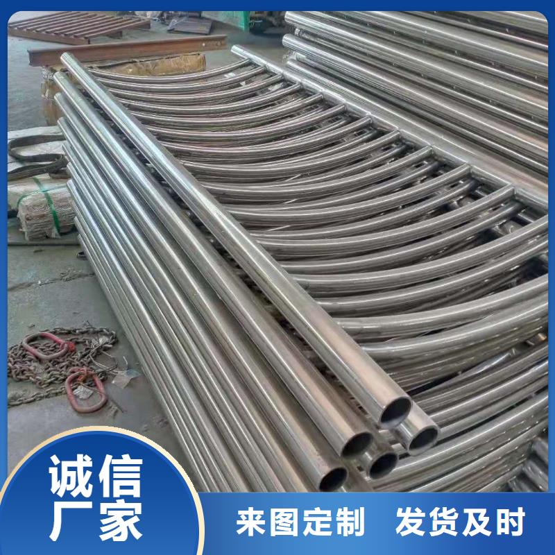 防撞护栏道路护栏专注细节专注品质