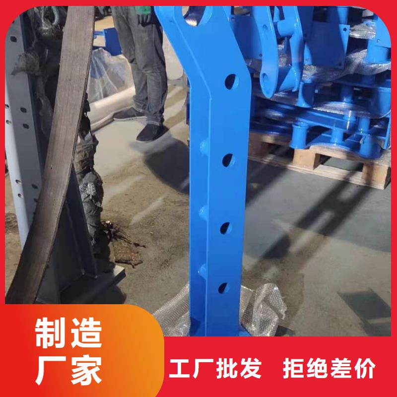 防撞护栏道路隔离栏专心专注专业