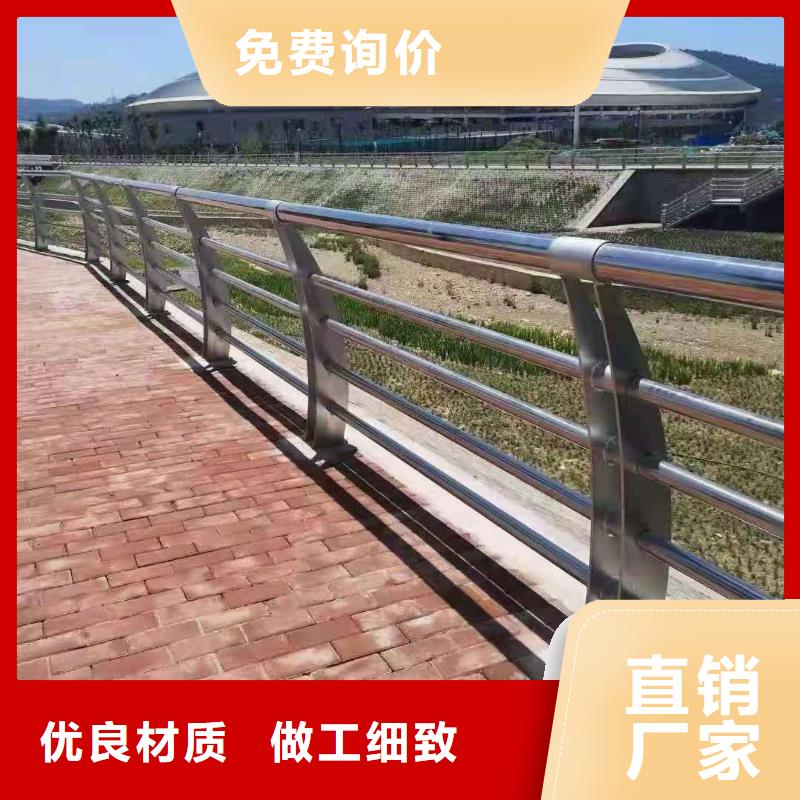 防撞护栏道路隔离栏专心专注专业