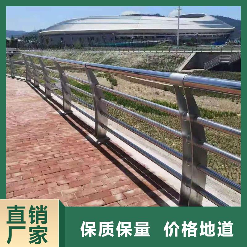 防撞护栏-视频-零陵|东安|长沙|郴州|娄底|常德|衡阳鑫桥通防撞护栏_ 鑫桥通金属制品(永州市分公司)