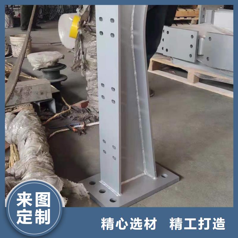 【防撞护栏钢板立柱品质优良】
