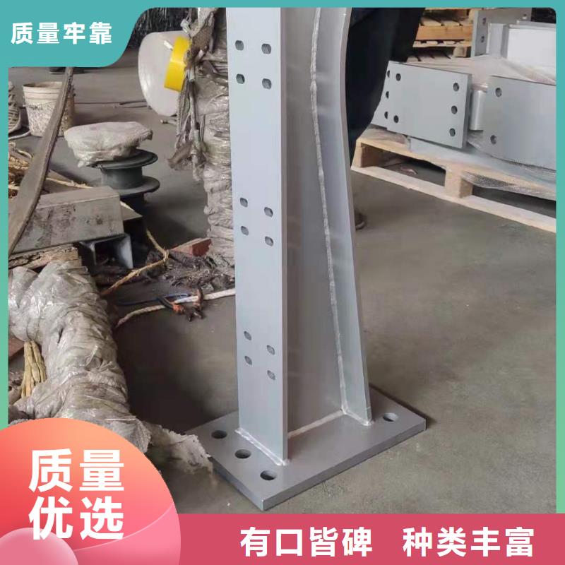 防撞护栏道路隔离栏专心专注专业