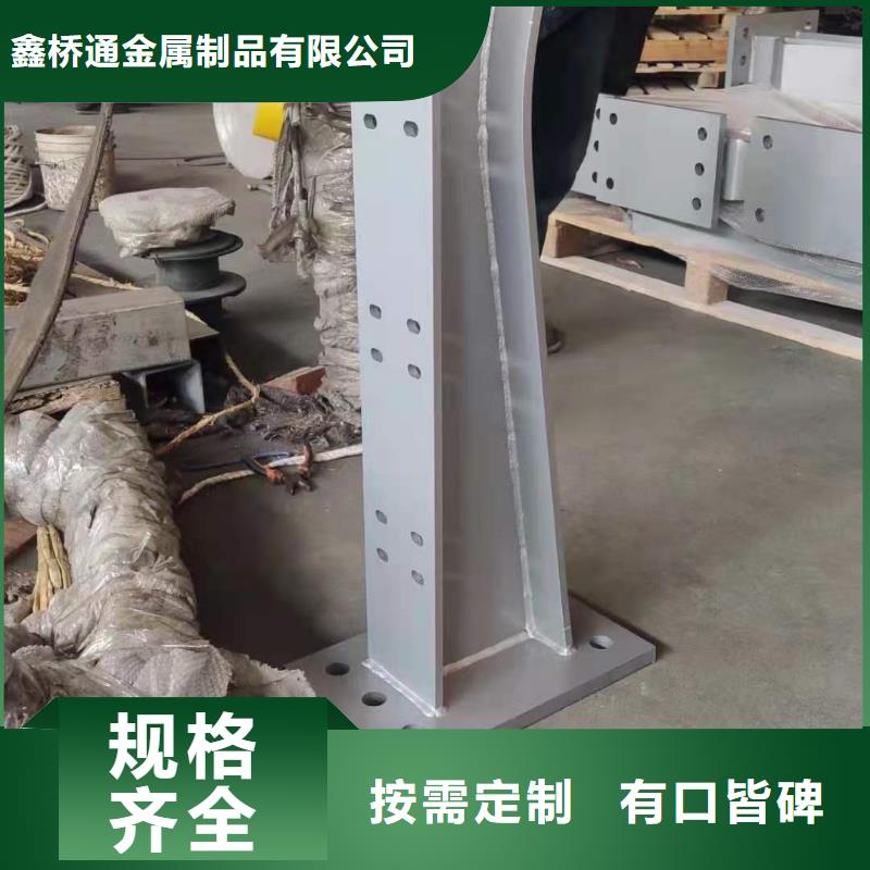 防撞护栏-灯光护栏快速物流发货