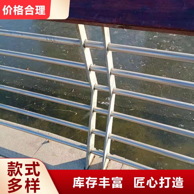 防撞护栏视频-防撞护栏(鑫桥通)覆盖地域山东省菏泽市郓城|单县|潍坊|济宁|德州|滨州|烟台