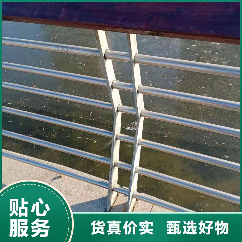 防撞护栏道路护栏实体诚信经营